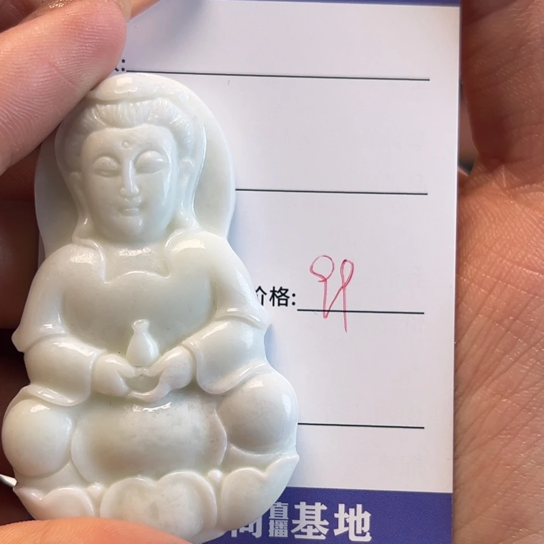 蓝田玉（蛇纹石化大理石玉）手镯未镶嵌