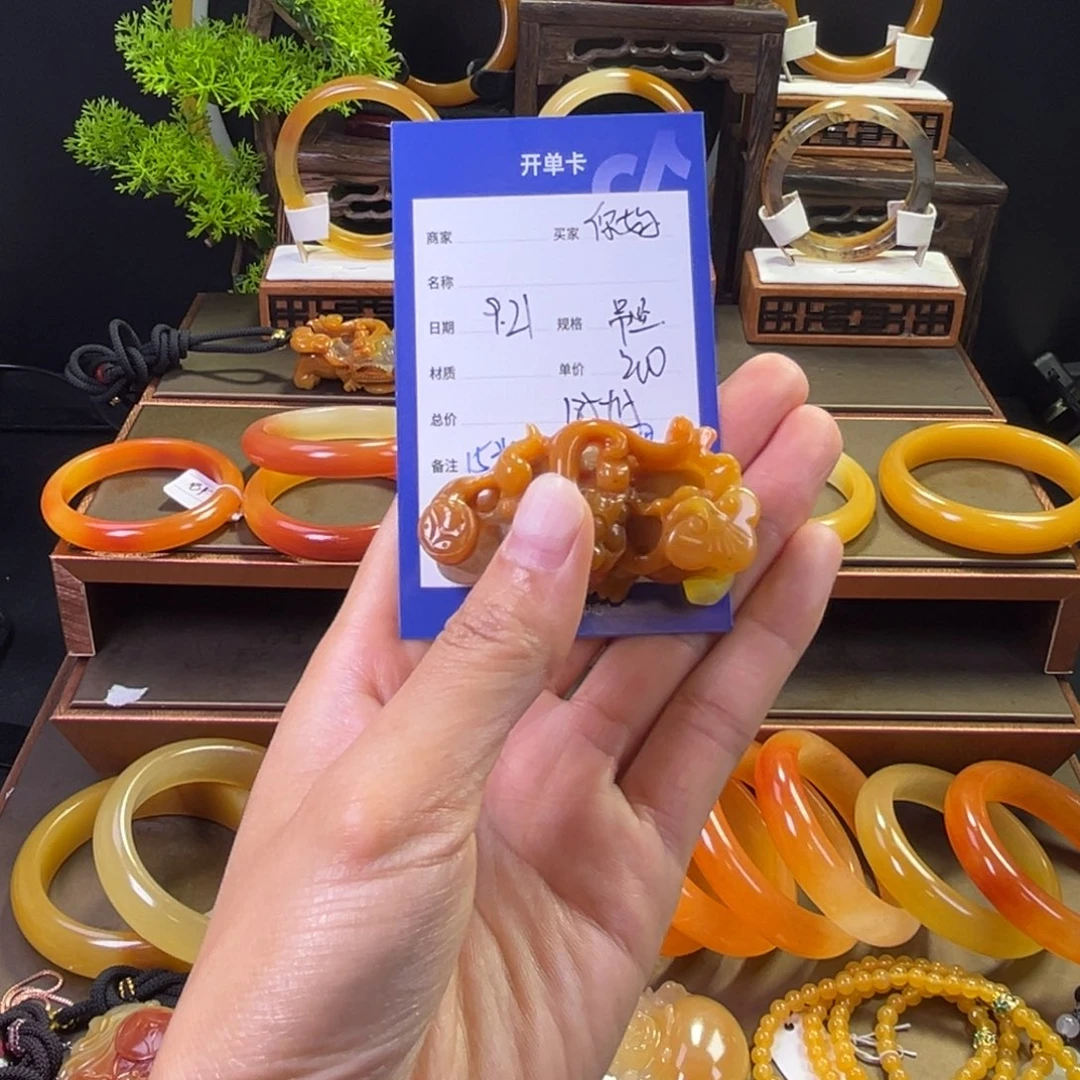 颈饰未镶嵌石英质玉你*