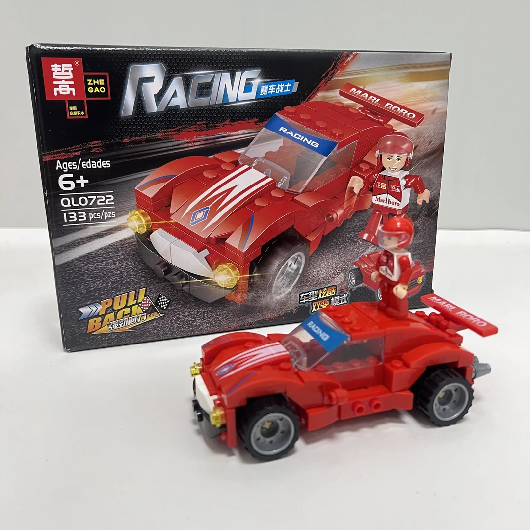 哲高潮流强劲回力赛车战士双变模式拼装积木玩具男幼儿园机构礼品