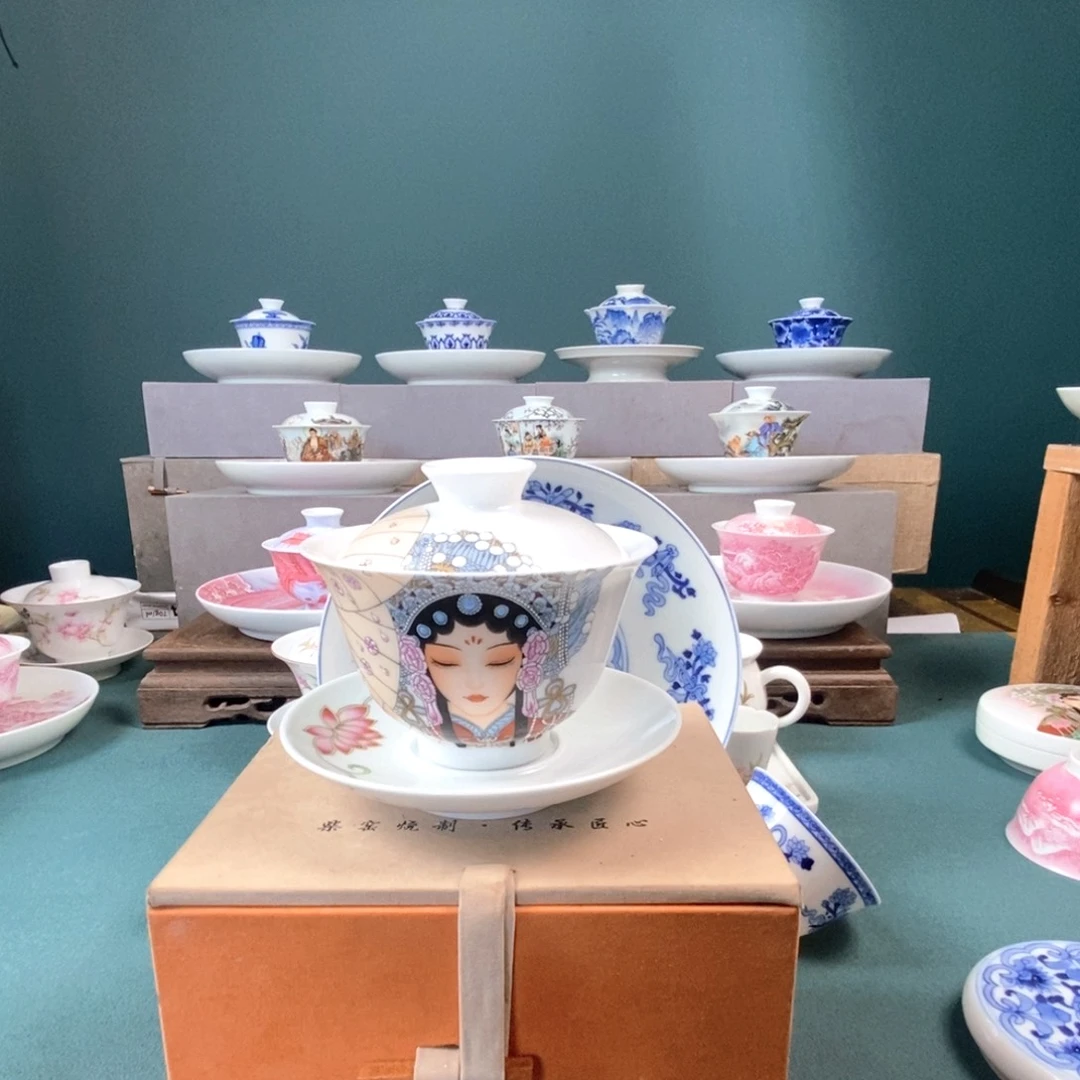 翱***翔微瑕花旦哈哈哈哈哈哈