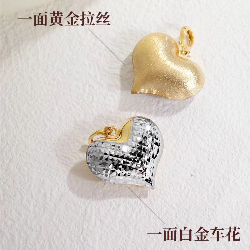 18k金双面双色拉丝爱心商品多样化发其一正反面卡20.3*22.5mm