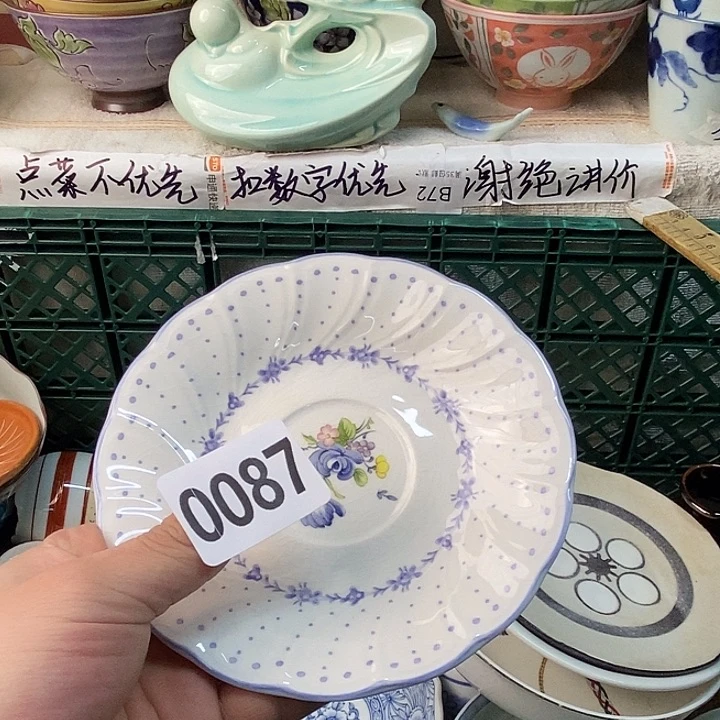 披***月感谢感谢我们亲爱哒