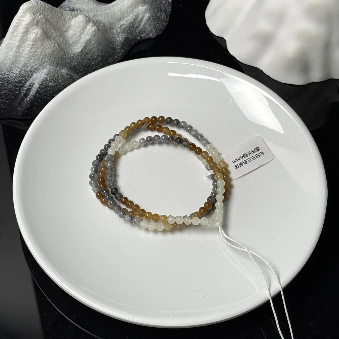 和田玉三色多宝圆珠长链4mm