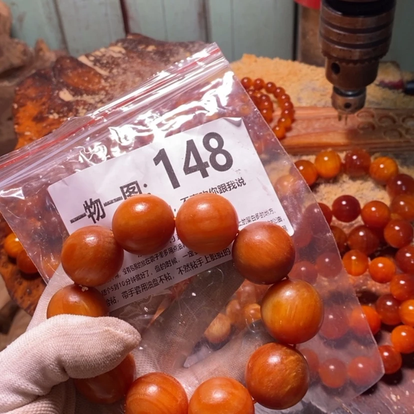 【闪购商品】松木（琥珀木）手串/手链
