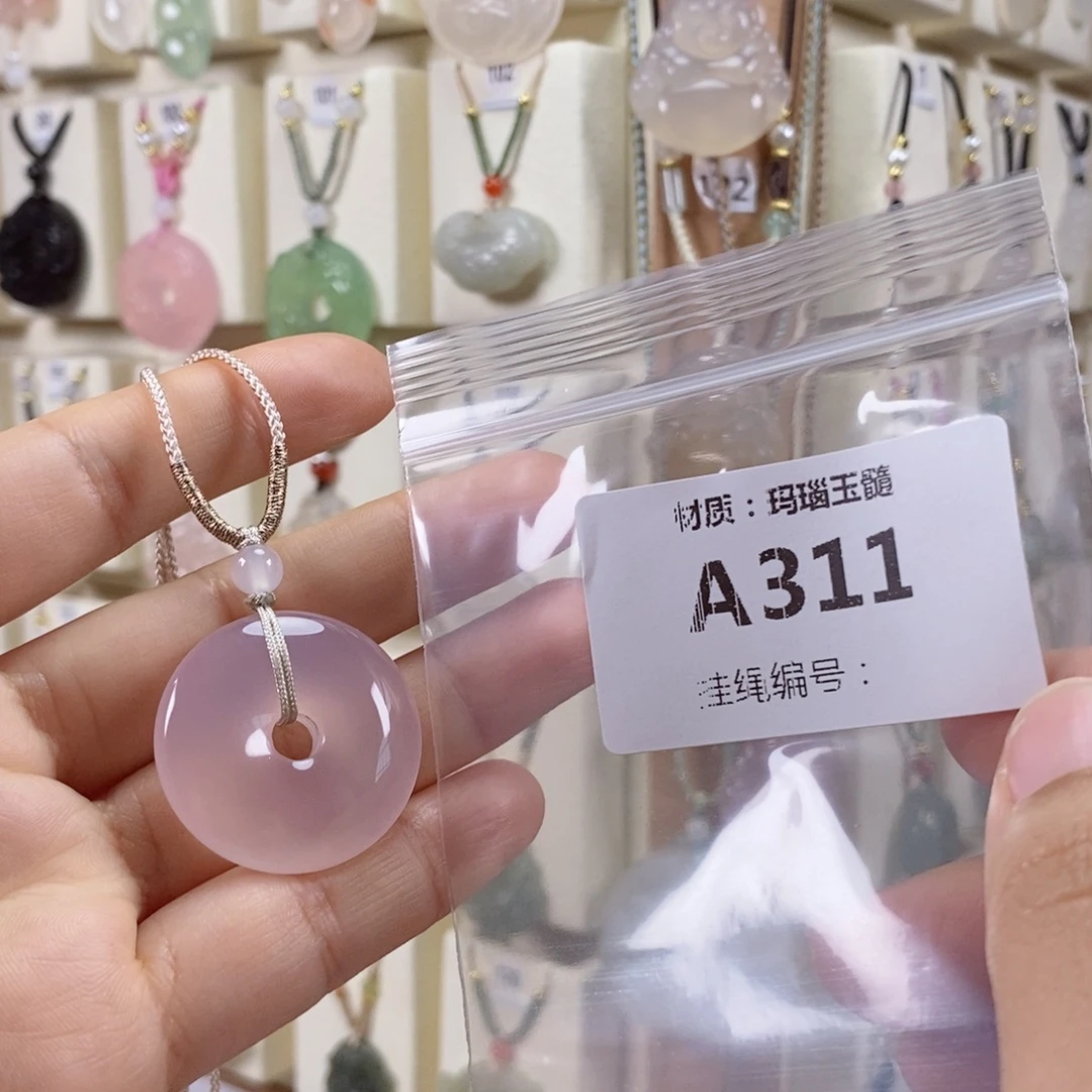 单***油玛瑙/玉髓未镶嵌颈饰