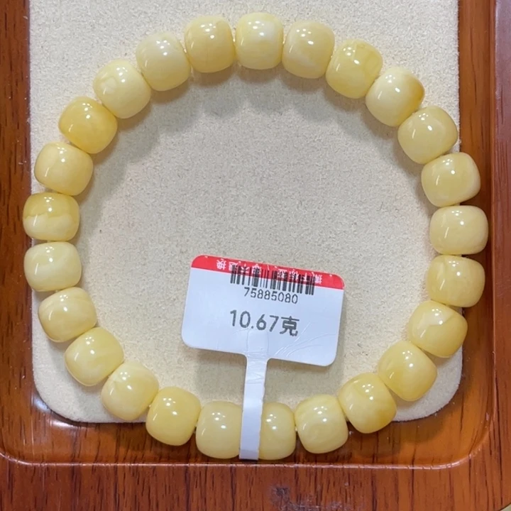 蜜蜡手链未镶嵌蜜蜡