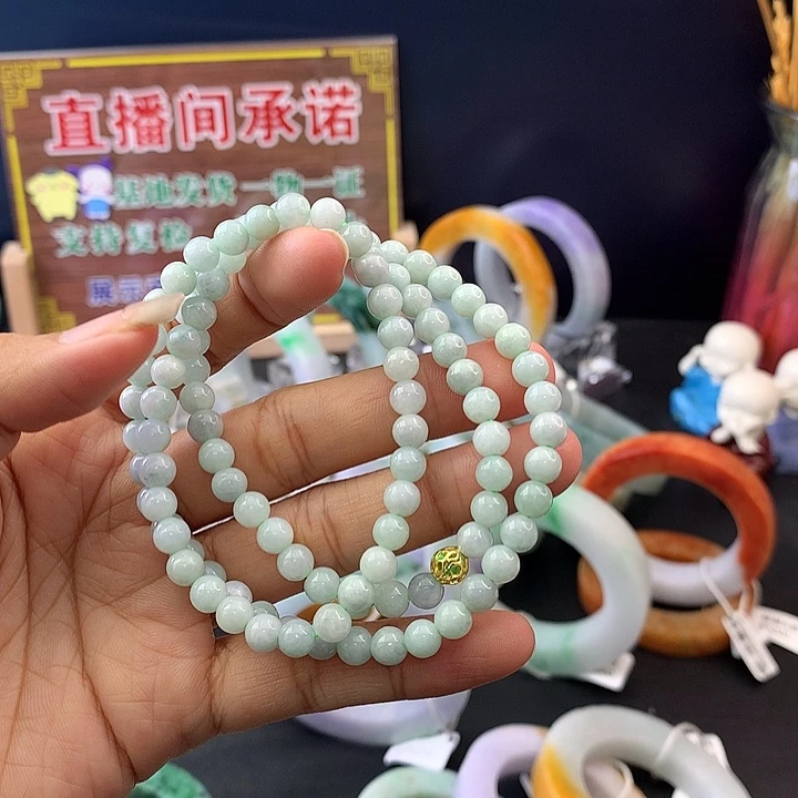 未镶嵌正圈定制翡翠