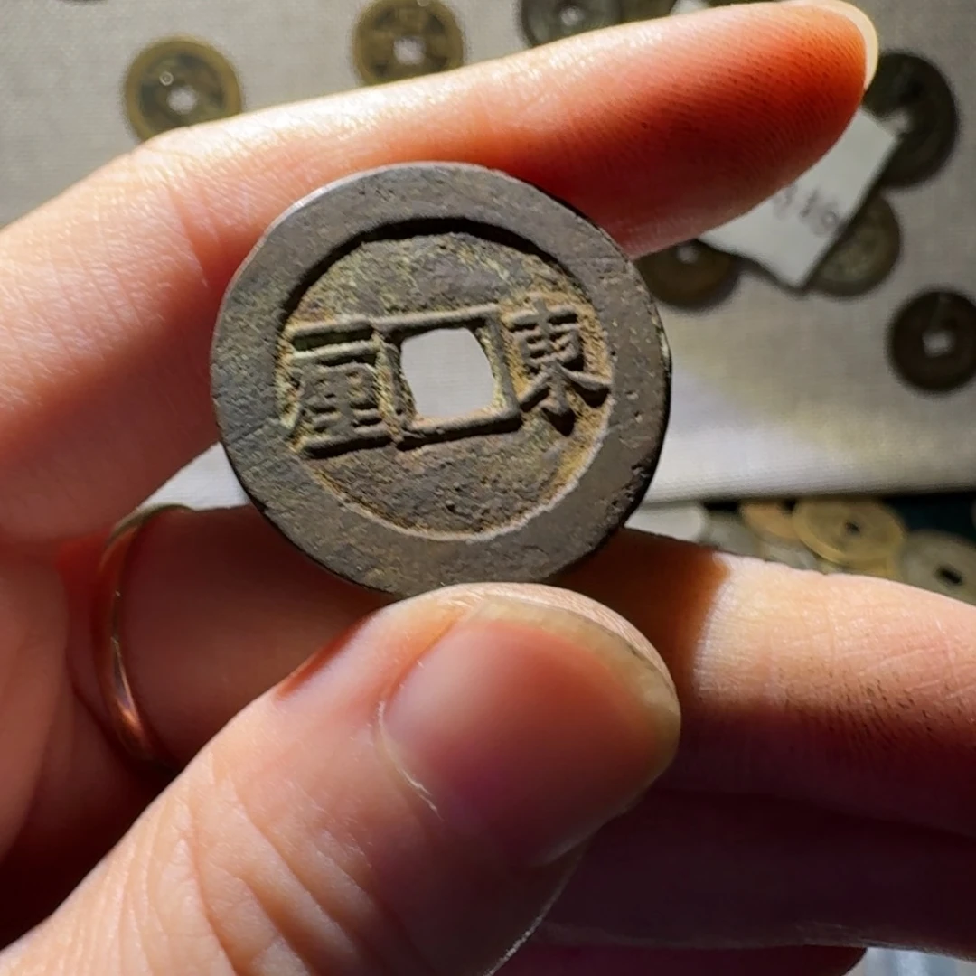 小张手机挂链饰品8444