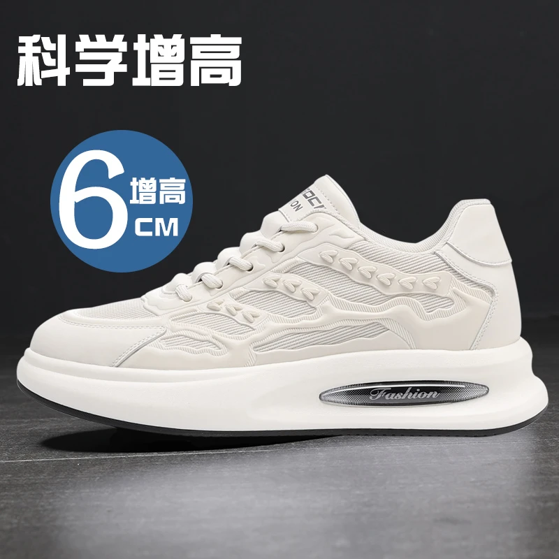 秋季新款增高男鞋休闲鞋网面跑步内增高休闲鞋潮流网鞋网面鞋男鞋