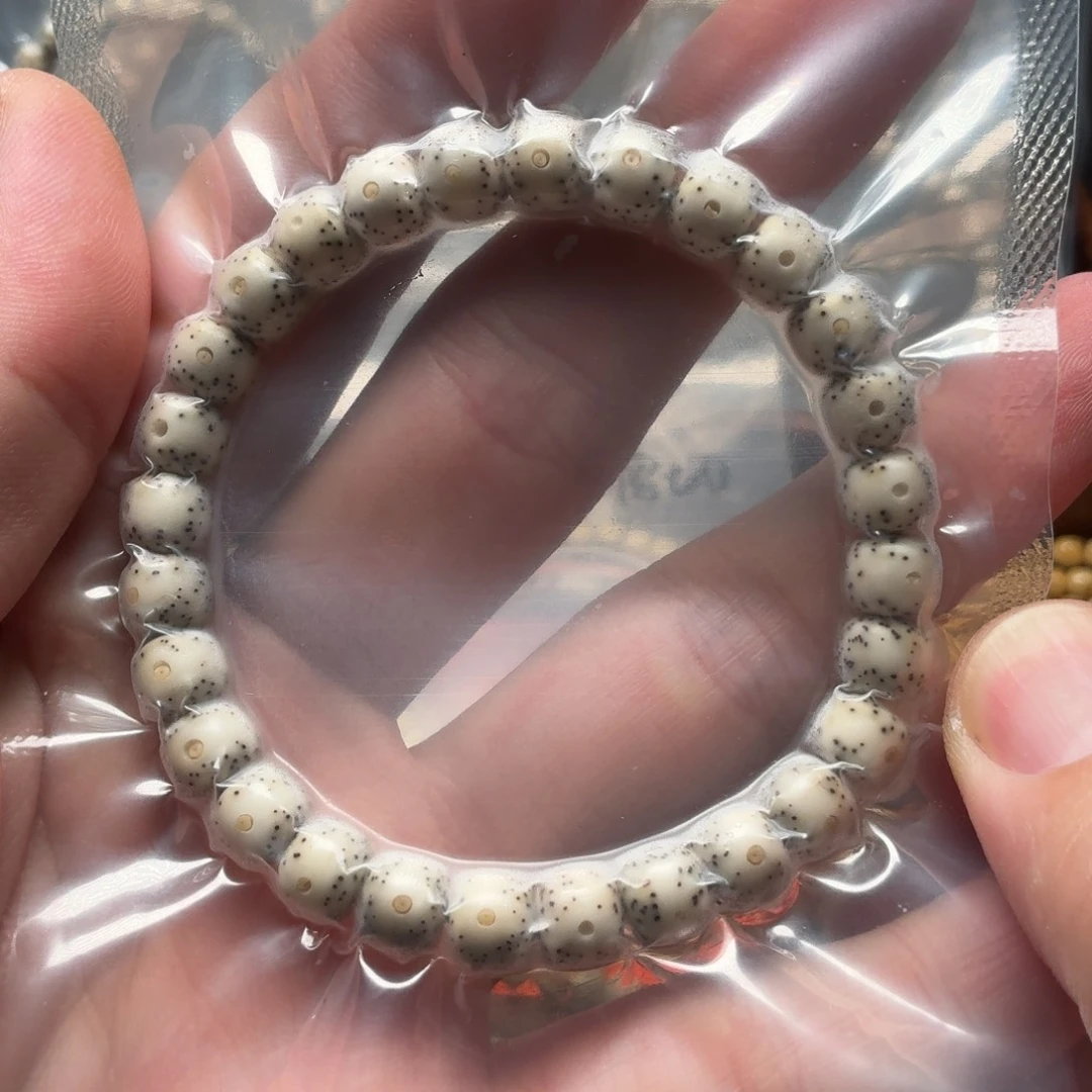 星月菩提手串星月菩提87老型