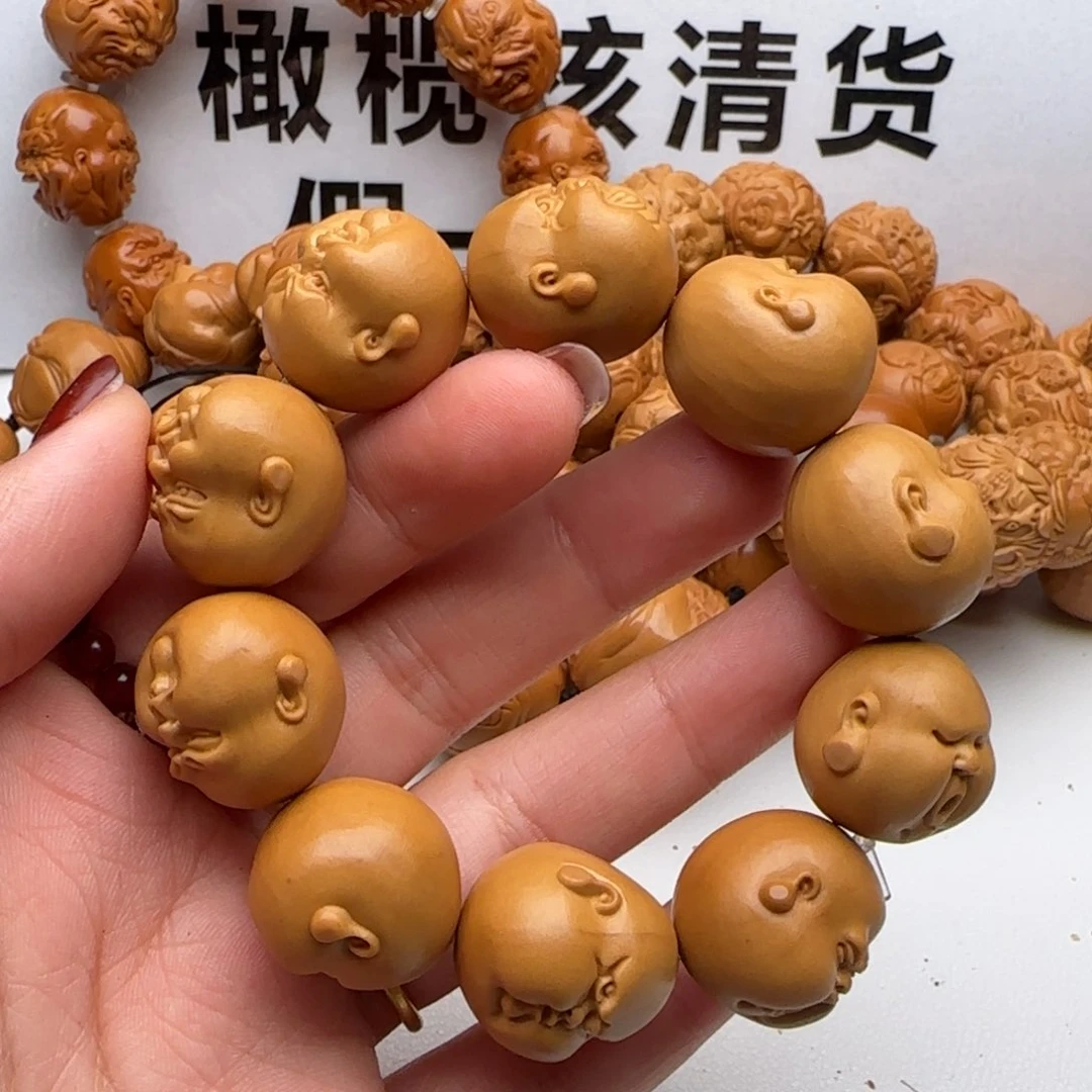 橄榄核手串/手链橄榄核