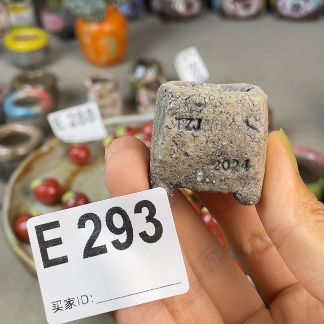 软***糖陶瓷好看好看好看