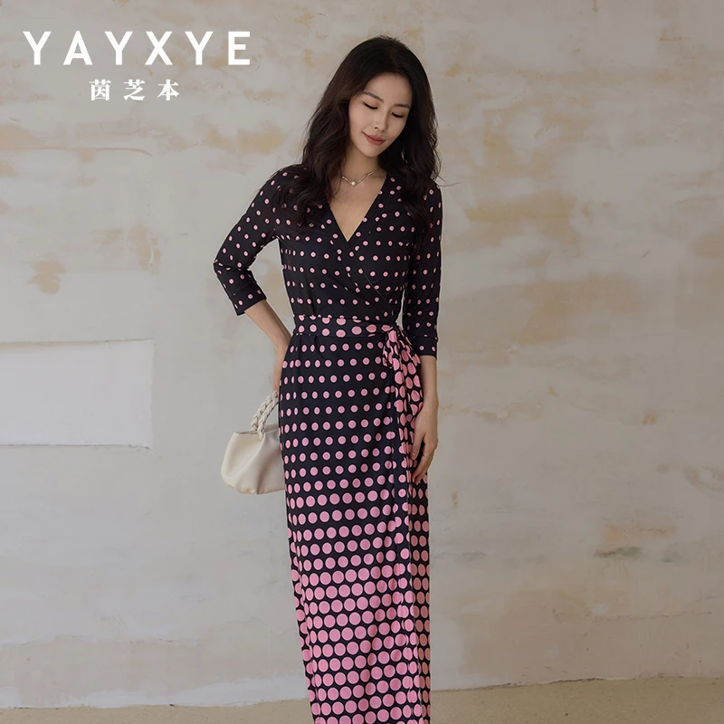 法国茵芝本INZB夏季新款设计款粉色渐变波点印花连衣裙女裹身裙