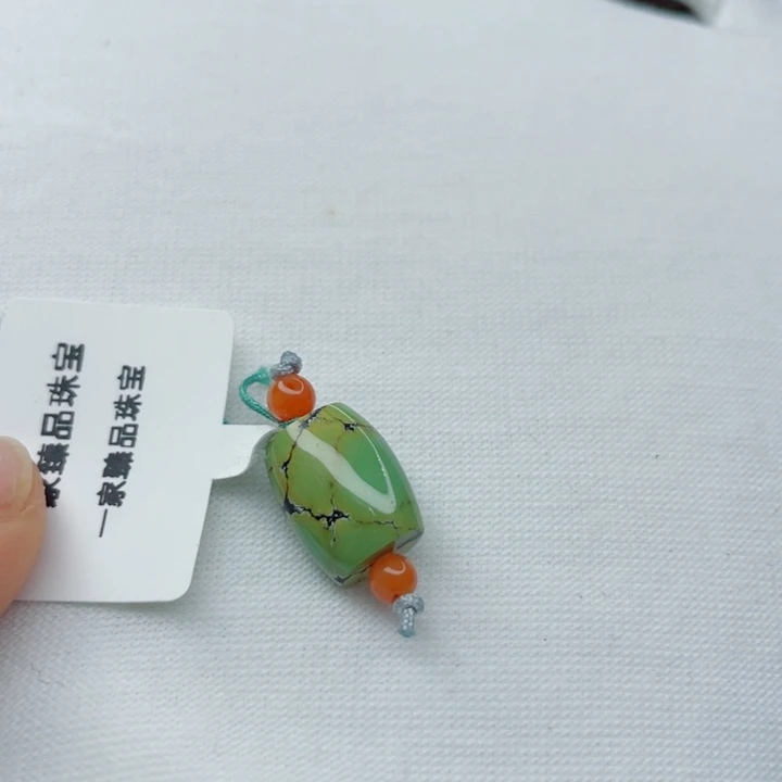 南红玛瑙未镶嵌珠宝奇石
