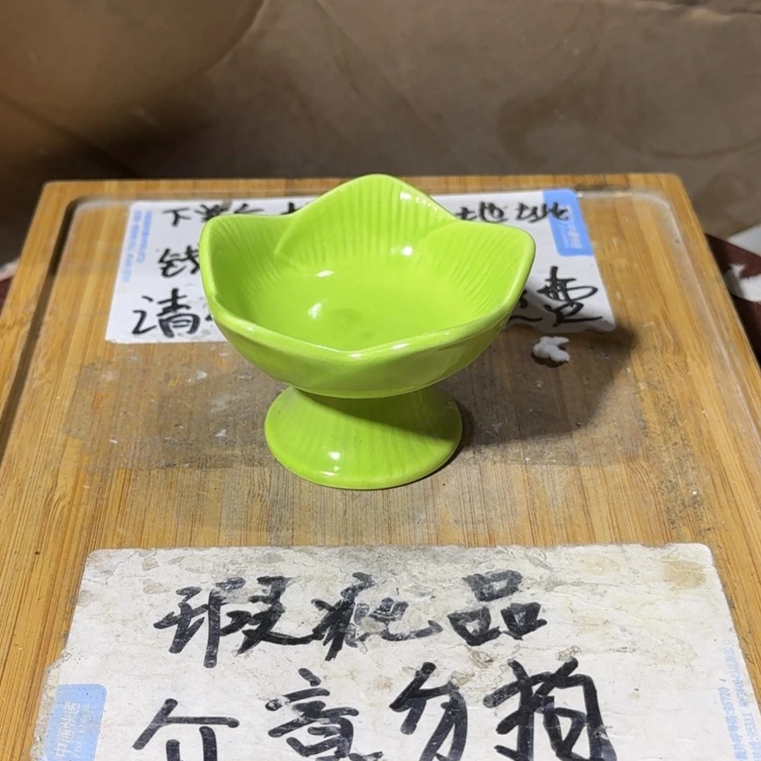 瑕疵介意勿拍陶瓷器皿A972