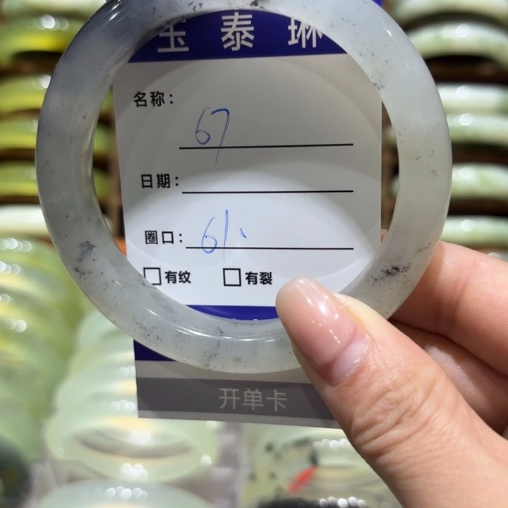 未镶嵌岫玉手镯天然