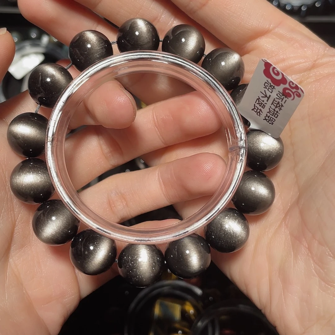 银***鼠黑曜岩未镶嵌手链