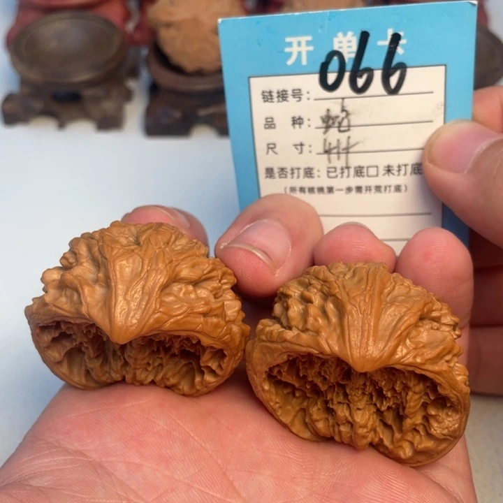 吊坠文玩核桃核桃