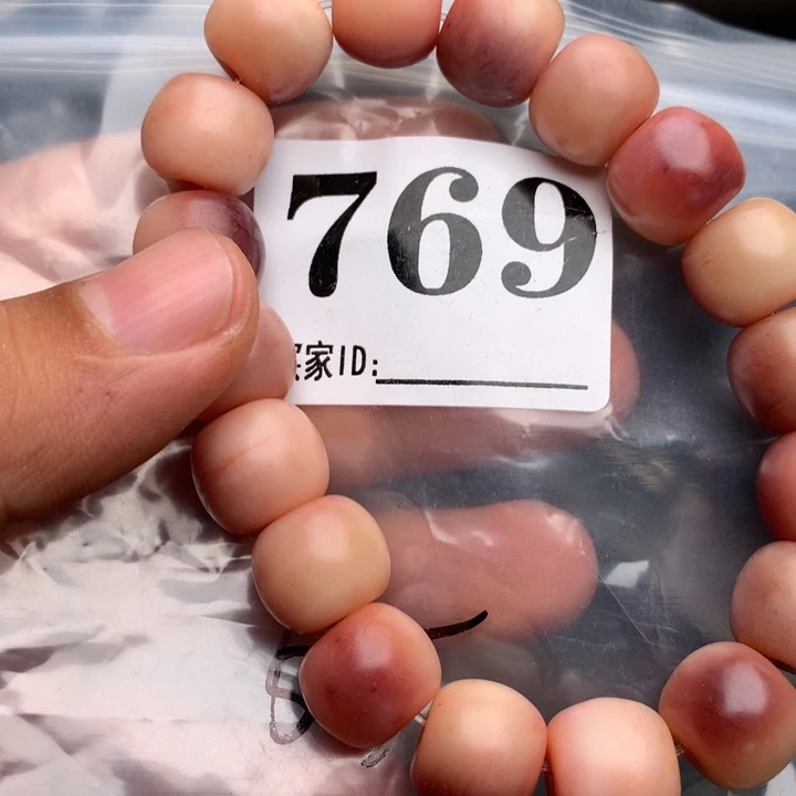 大果紫檀（缅甸花梨）