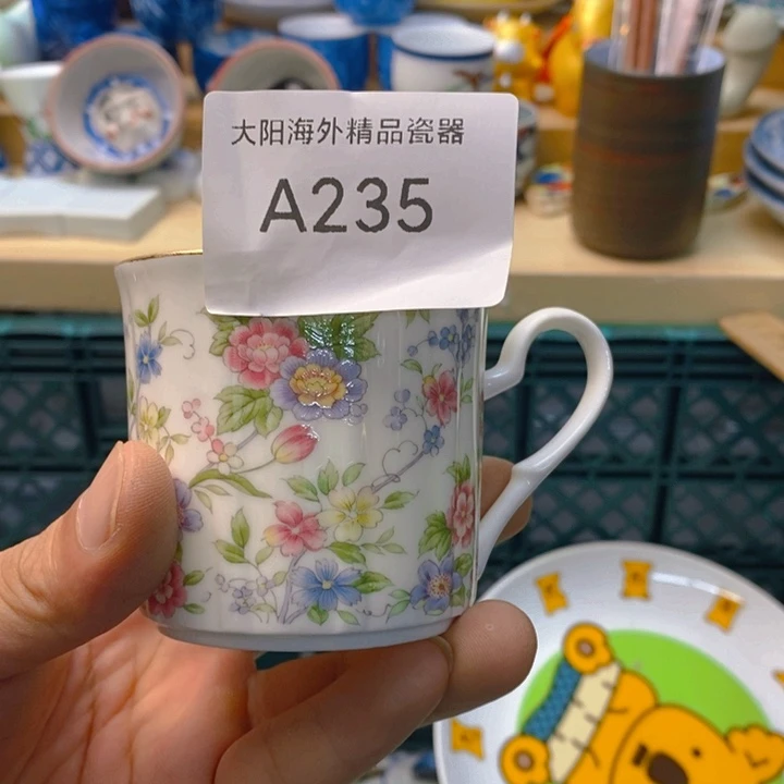 爱***子碟感谢您一直以来关心