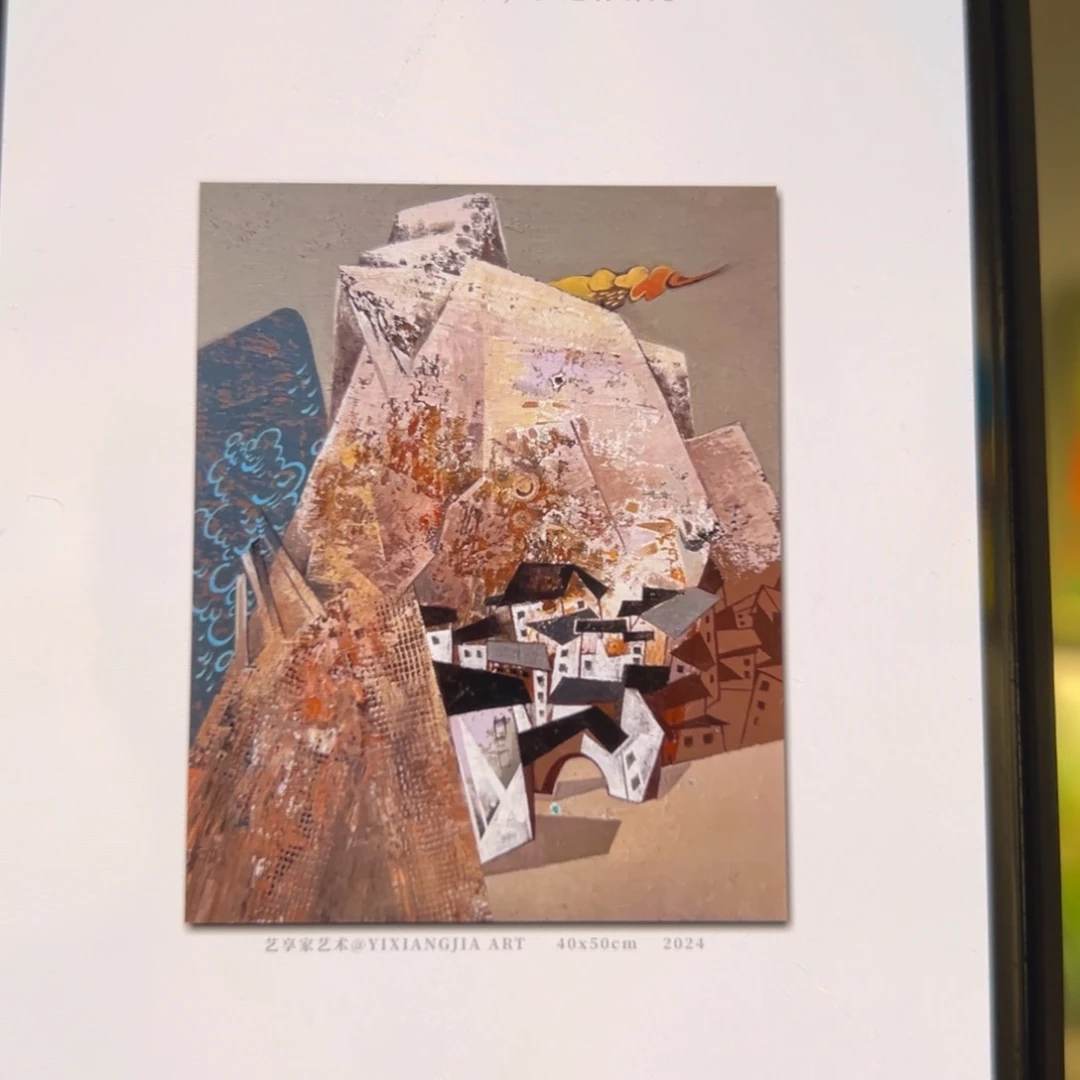 油画艺享家艺术油画