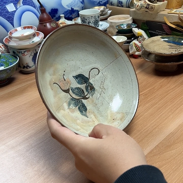 中古物品默认微瑕编号24