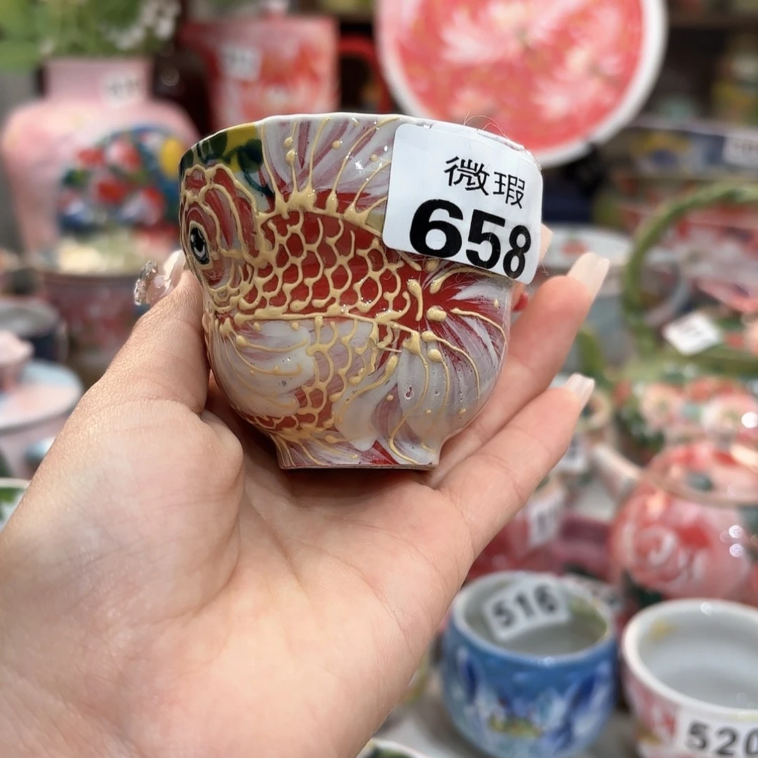 瓷片bhhhjjjjjjjjjjjjjjm