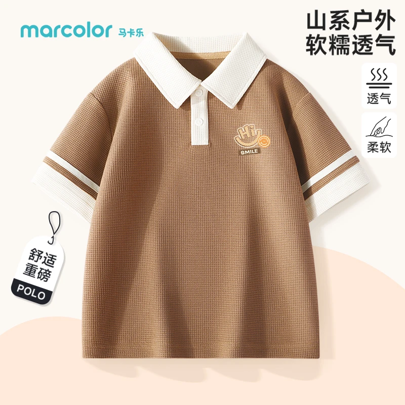 MC01马卡乐儿童短袖t恤夏季POLO衫男童户外休闲华夫格上衣中大童