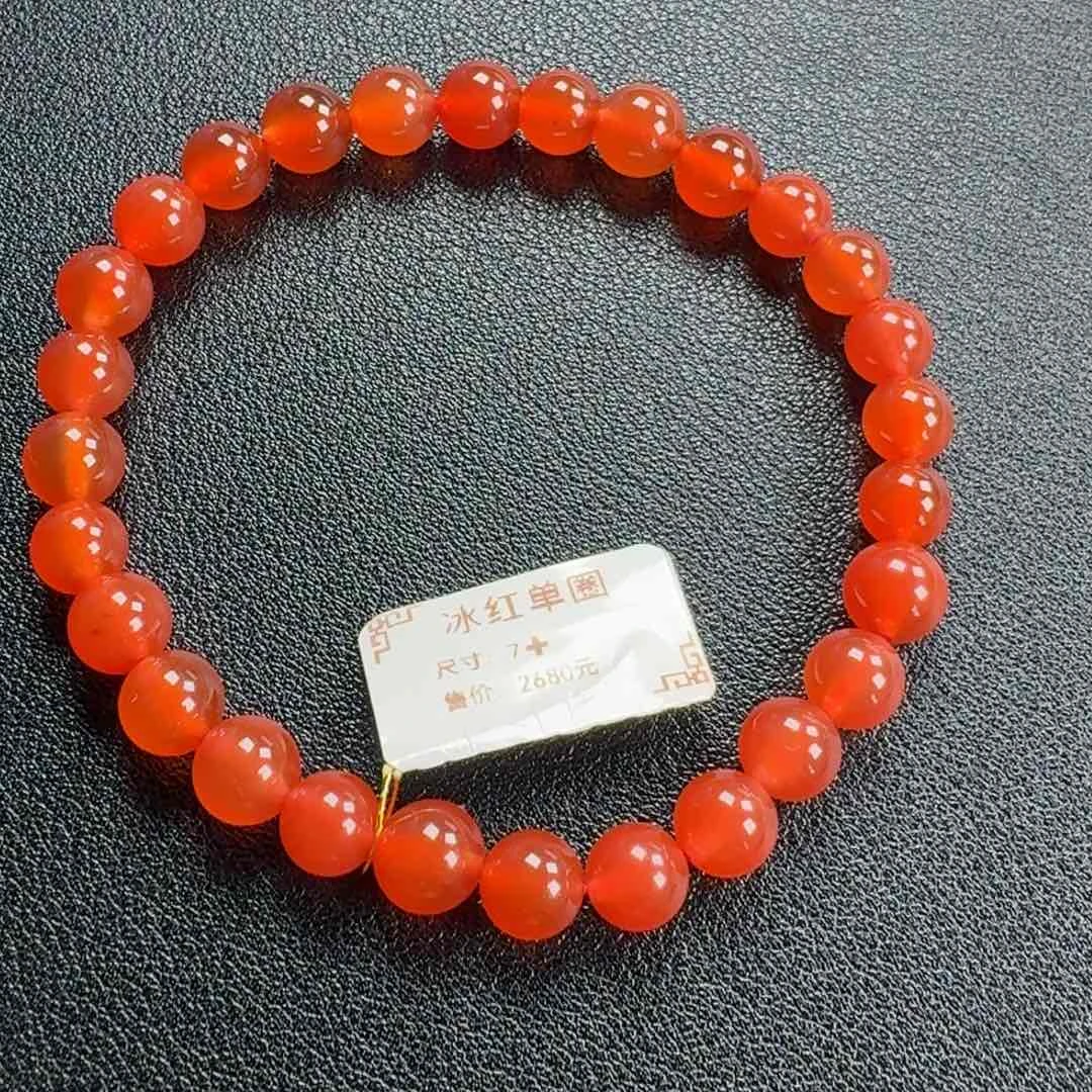 南红玛瑙冰红圆珠单圈未镶嵌