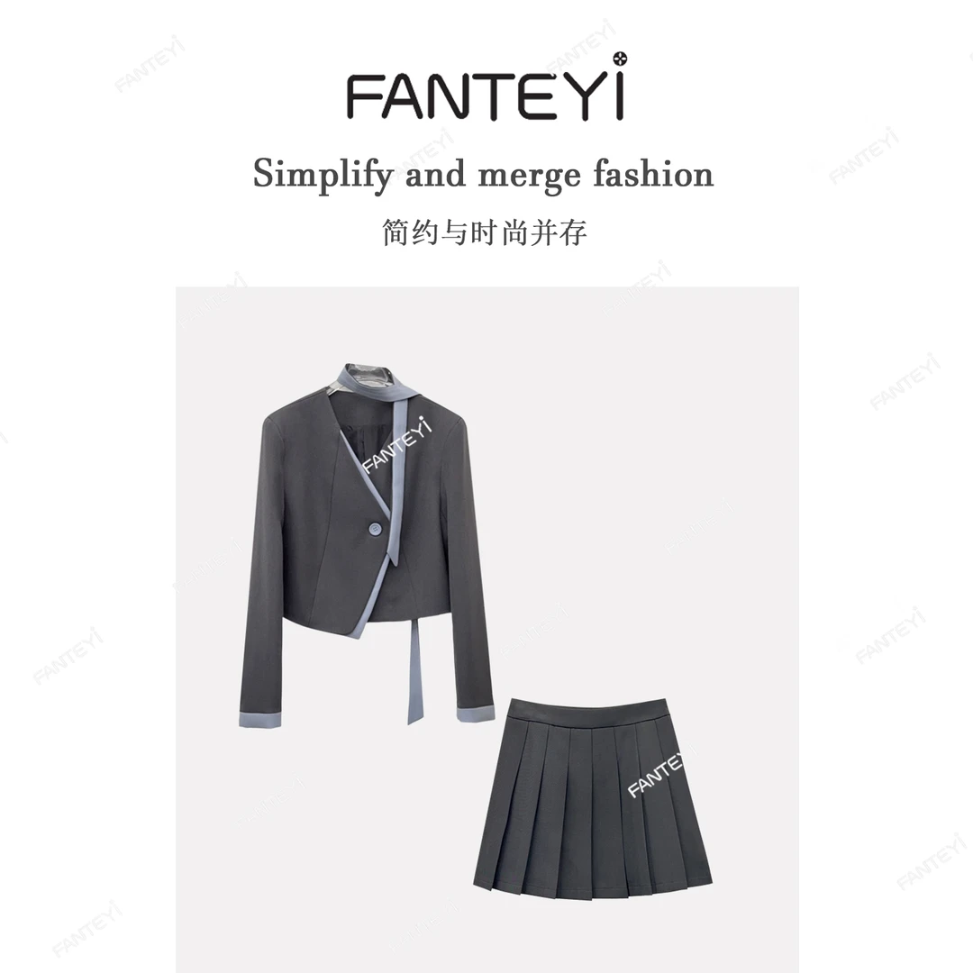 范特依-623夏款法式轻奢百搭简约上衣套装女5420