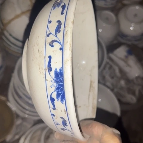 瓷片国营厂库存微瑕21厘米