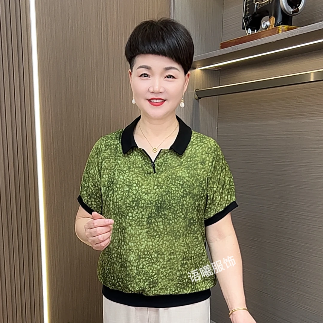 薄款休闲风剪刀领常规款中老年女装百搭时尚宽松T恤F8996