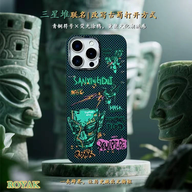 ROYAK 三星堆凯夫拉手机壳适用于iPhone系列轻奢磁吸苹果保护壳