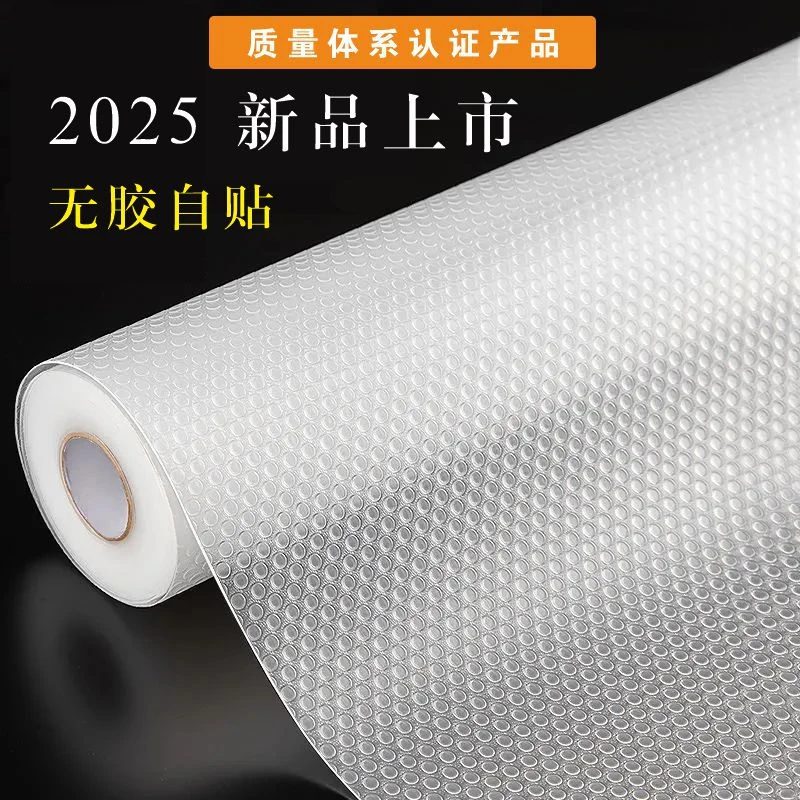 工厂价防潮垫子防水台面环保耐用防污无异味厨柜防霉裁剪加厚防尘