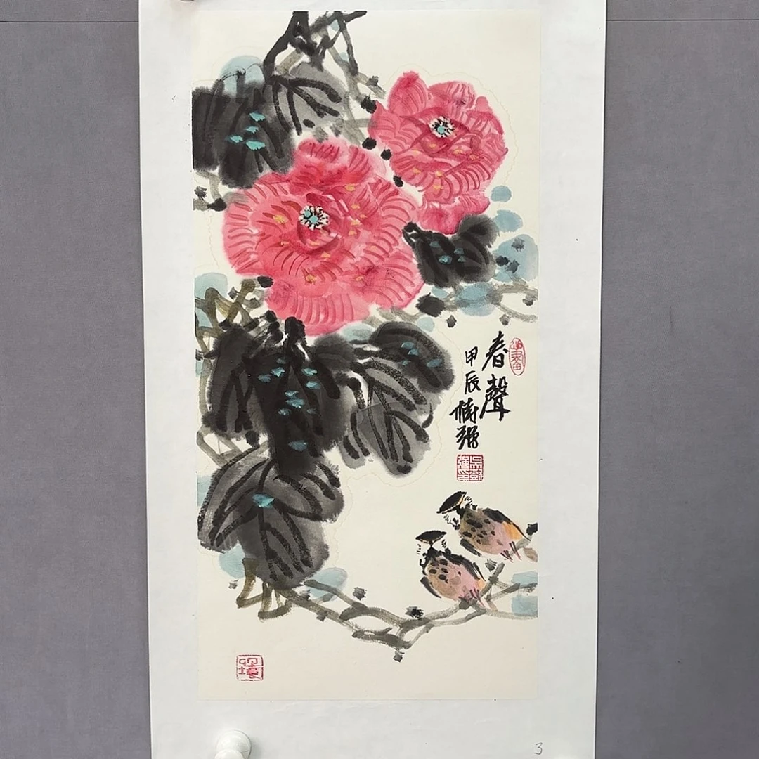 国画亲笔手绘原创