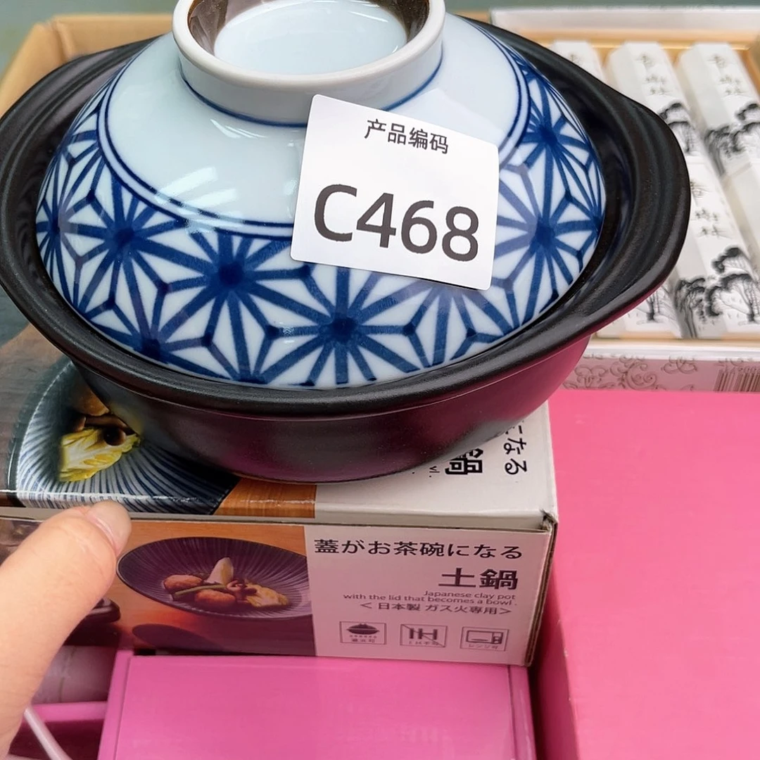 哦哦哦哦哦哦哦哦哦
