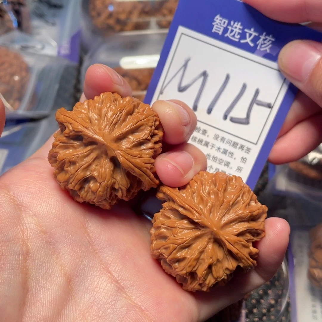 把件桃核M115号苹果园40