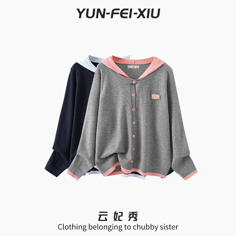 云妃秀大码女装卫衣时尚休闲胖妹妹显瘦宽松百搭减龄韩版秋季3652