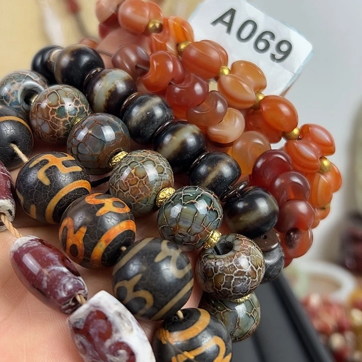 杰***措玛瑙/玉髓颈饰未镶嵌