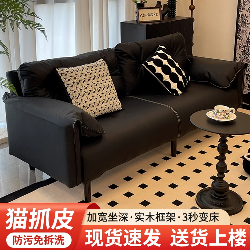 猫抓皮沙发床2025新款小户型家用客厅可折叠出租房公寓简易小沙发