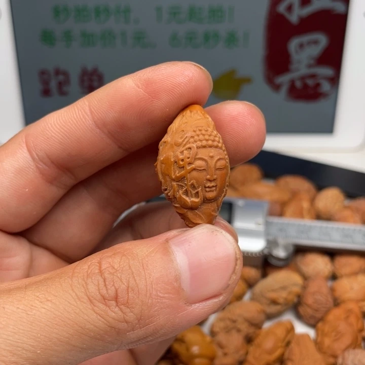 橄榄核吊坠橄榄核雕刻单子。