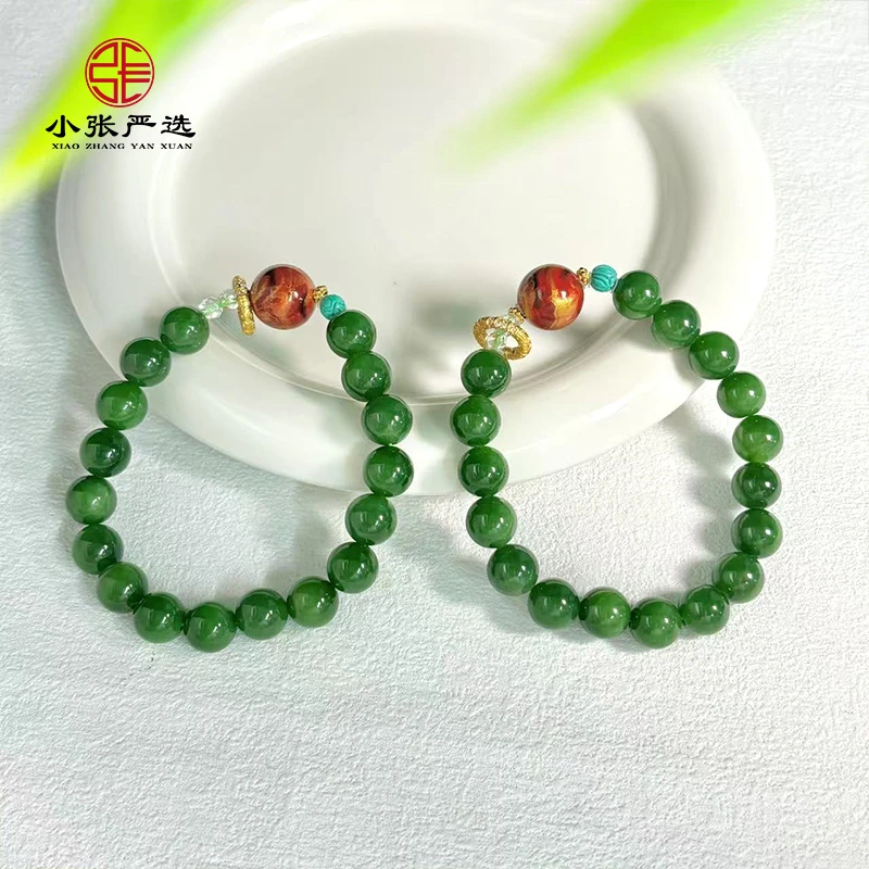 【小张严选】WJH09950 和田玉碧玉设计款手串 9mm 多样发其一