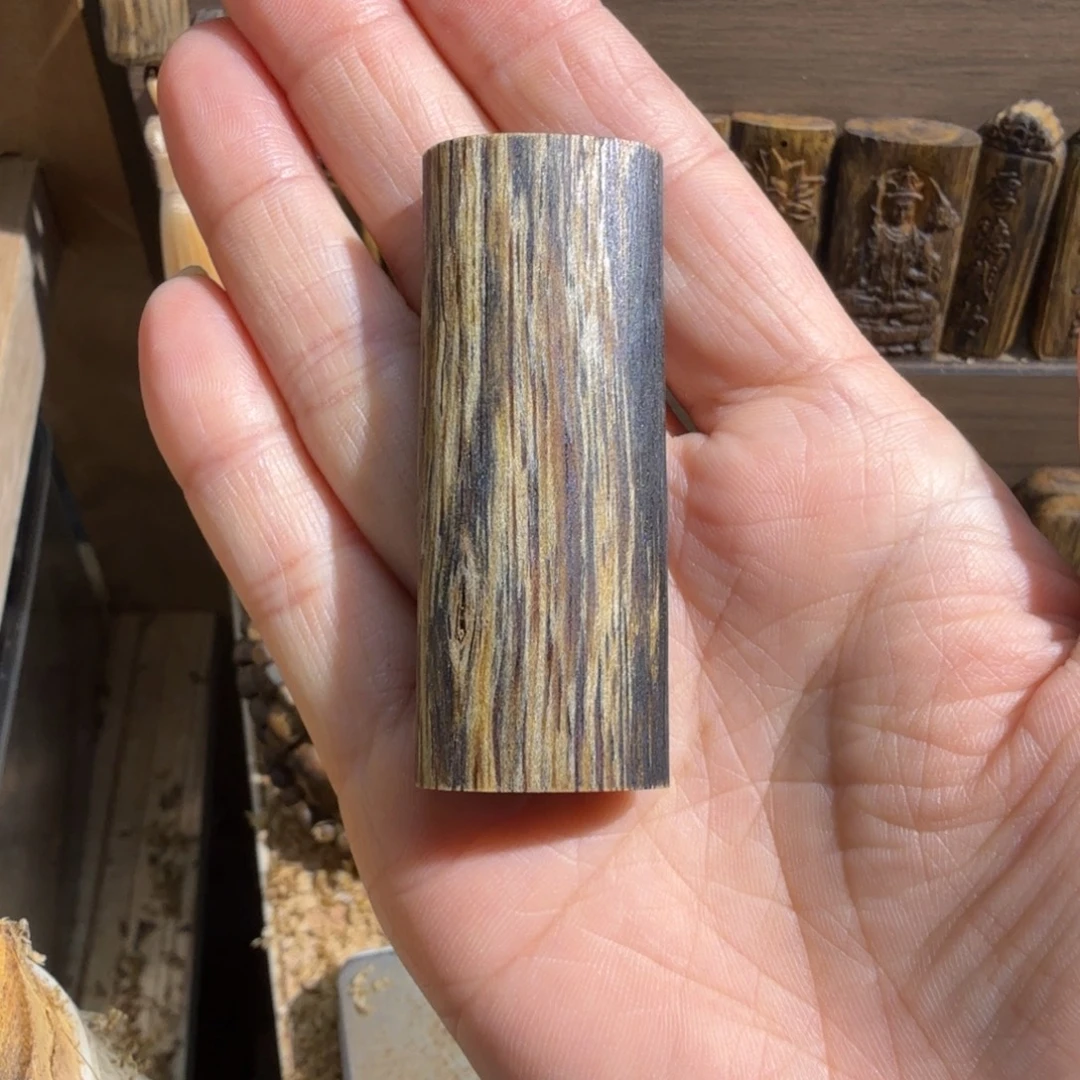 沉香碎屑沉香白棋楠块料8.9克