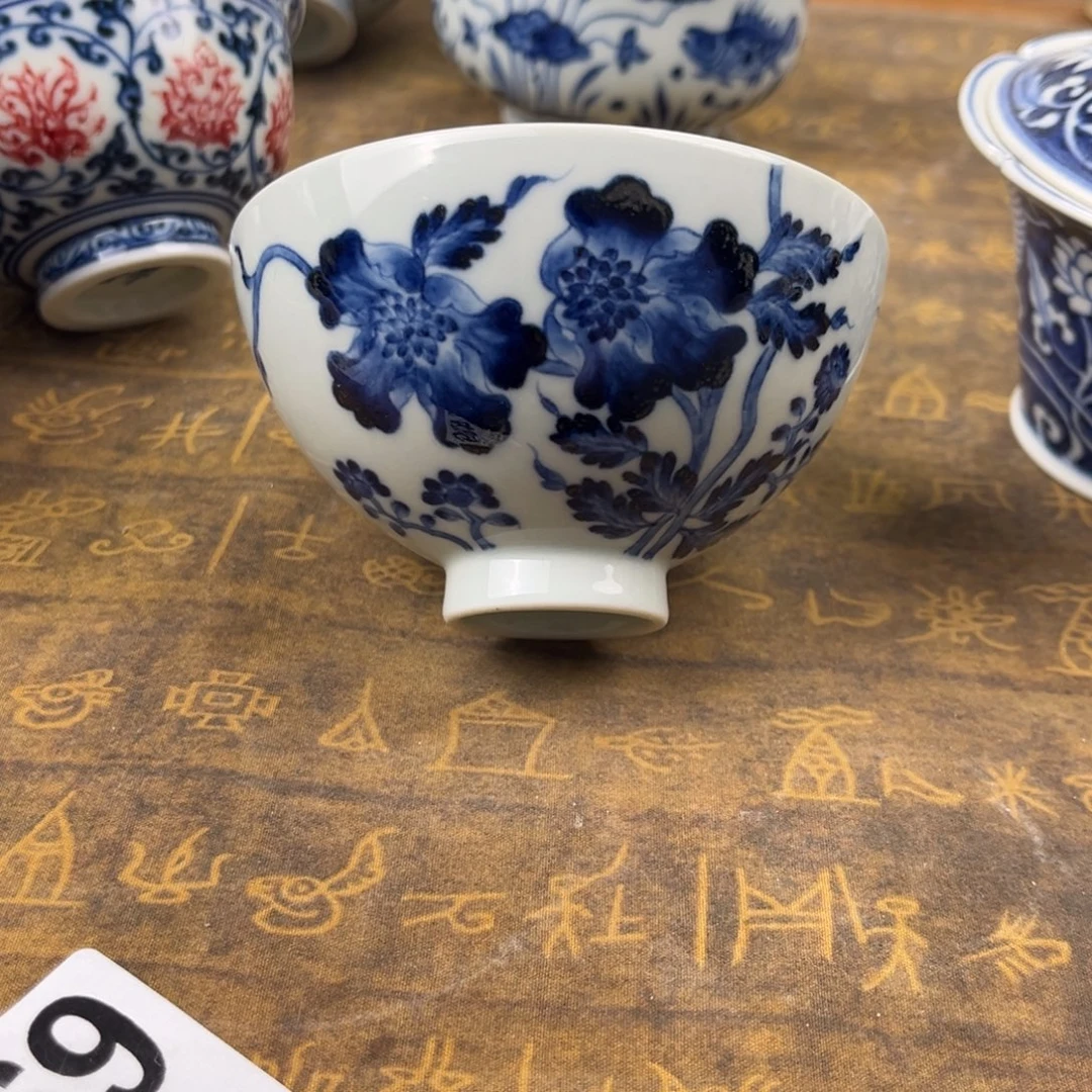 清***君段泥特价花卉杯杯杯杯