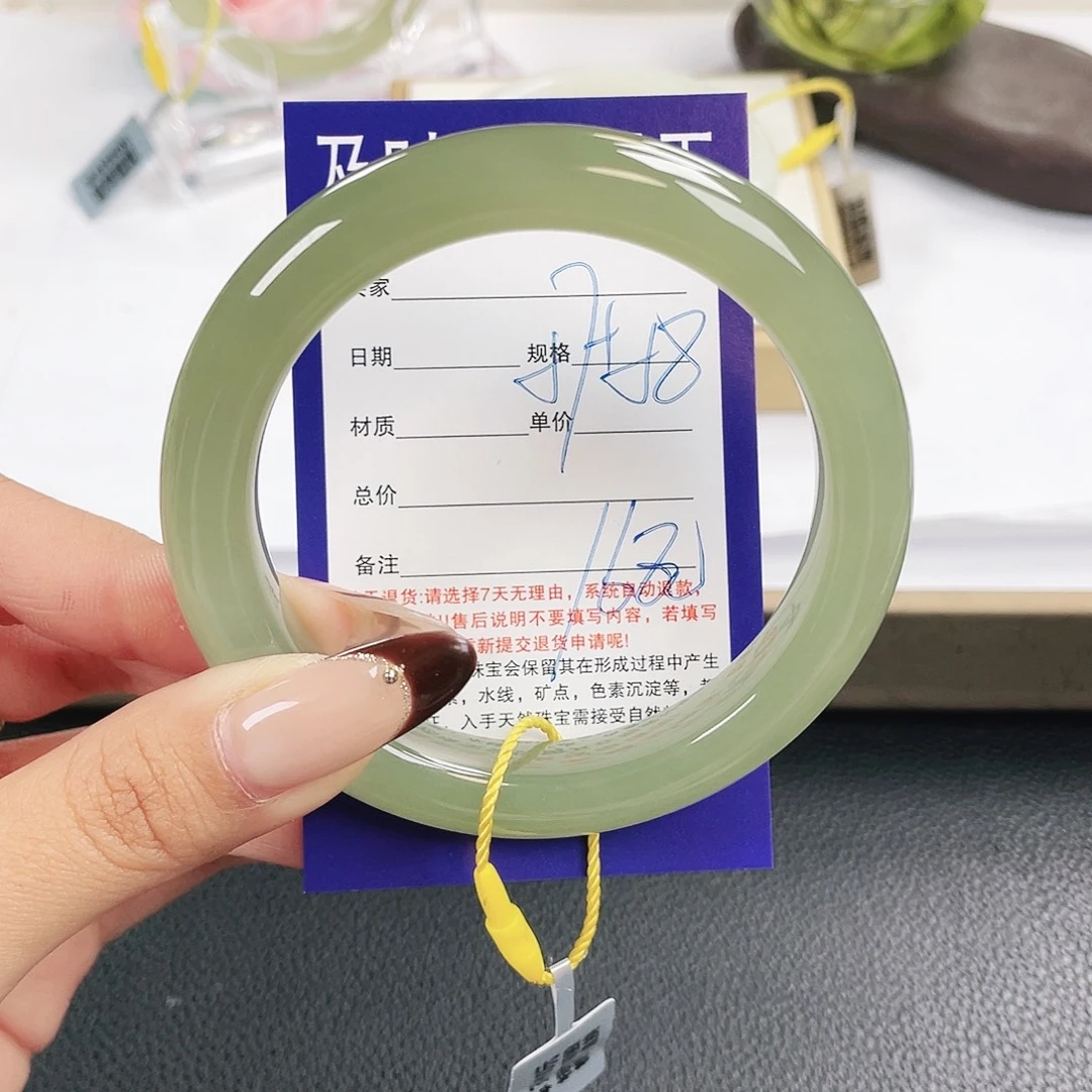 和田玉未镶嵌手镯