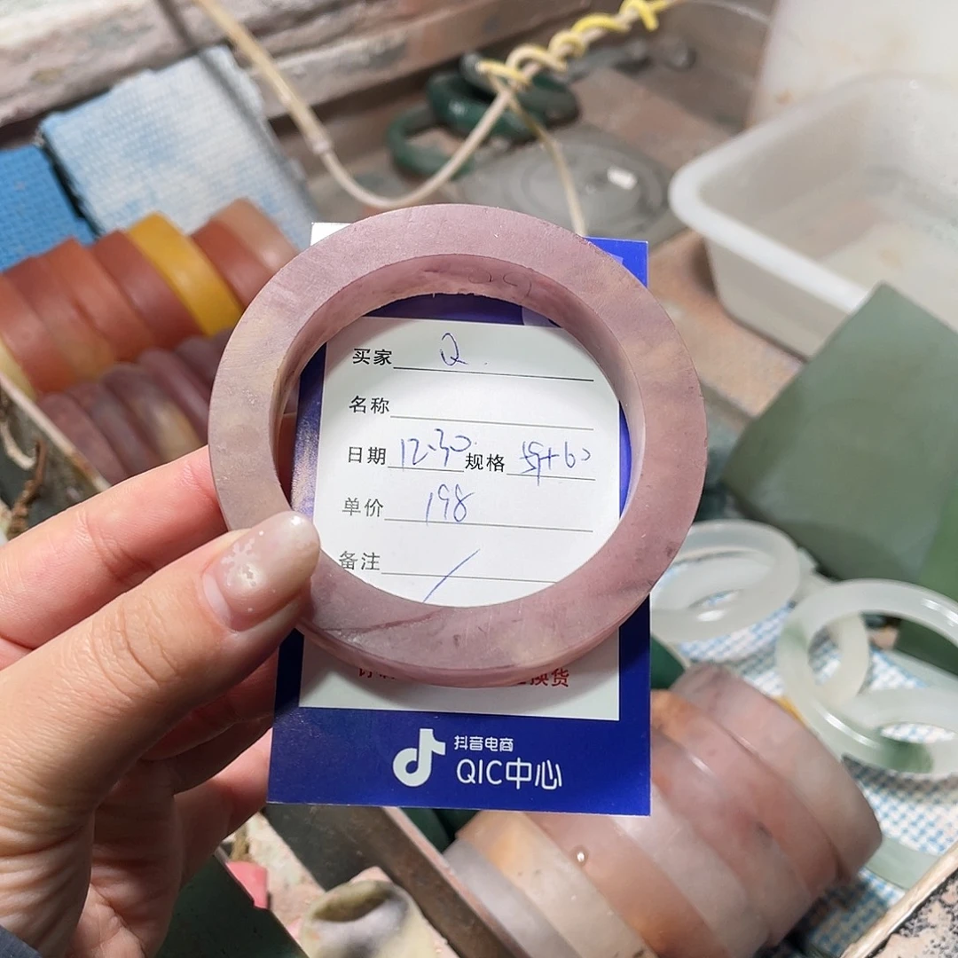 Q***.定制石英质玉定制