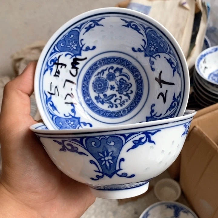 碗景德镇高温细白瓷餐具