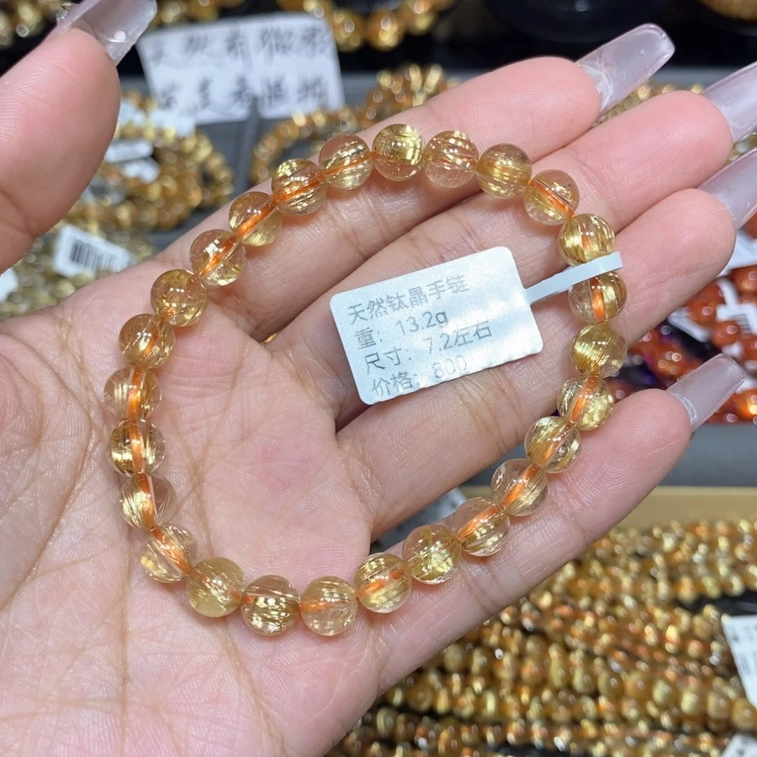 水晶手链未镶嵌莎**芊