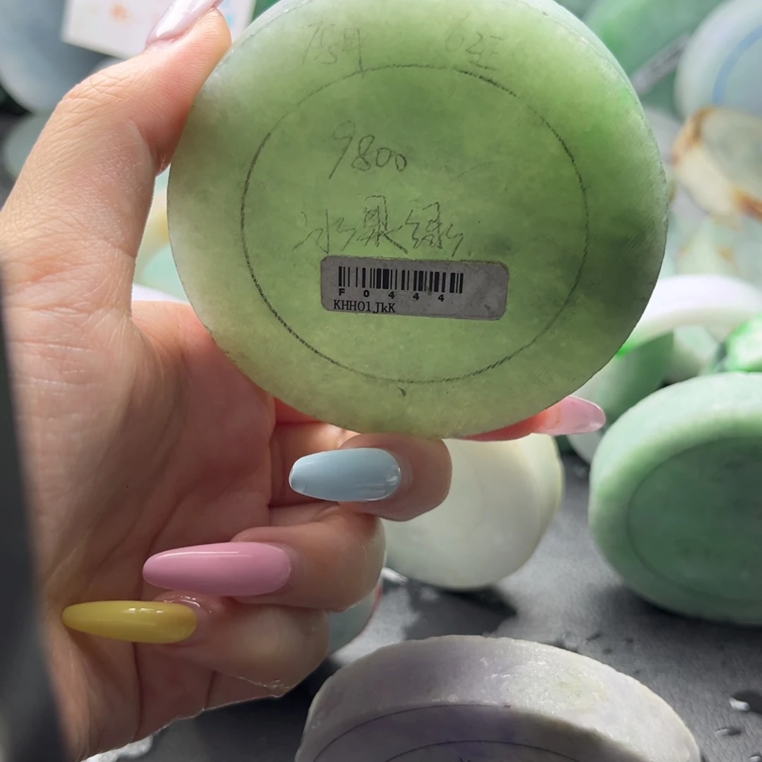 定制翡翠冰果绿未镶嵌