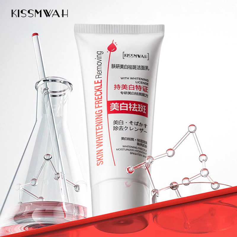 KISSMWAH肤研美白祛斑洁面乳-LXY